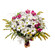 букет с кустовыми хризантемами. Рио-де-Жанейро